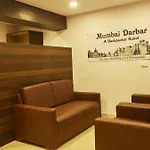 Darbar Hotel