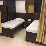 Darbar * Mumbai