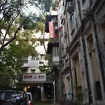 Hotel Sea View - Near Taj Hotel