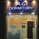 Ag Dormitory