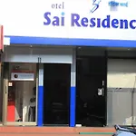 Sai Residency 3*