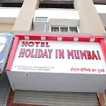 Hotel Holiday Inn