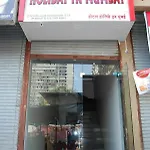 Hotel Hotel Holiday Inn 3*