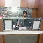 Hotel Hotel Holiday Inn 3*