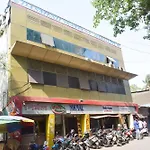 Nirmal Lodging& Boarding