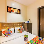 Hotel Horizon Mumbai
