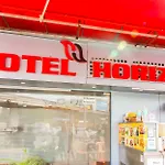 Horizon Hotel 3*