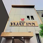 Treebo Trip Vijay Inn