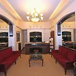 Gulf Hotel - Near Taj Hotel Colaba