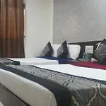 Hotel Metro Plaza Near Barc Mumbai