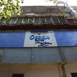 Hotel Ocean Suites