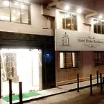 Hotel Prime Residency