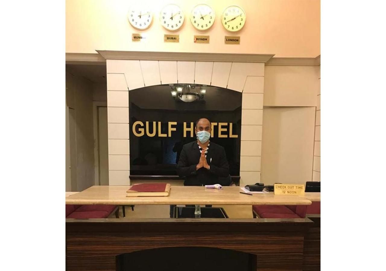 Gulf 3*