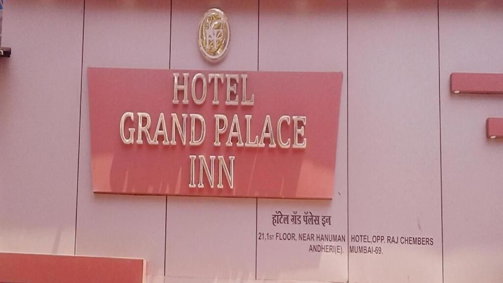 Hotel Grand Palace *
