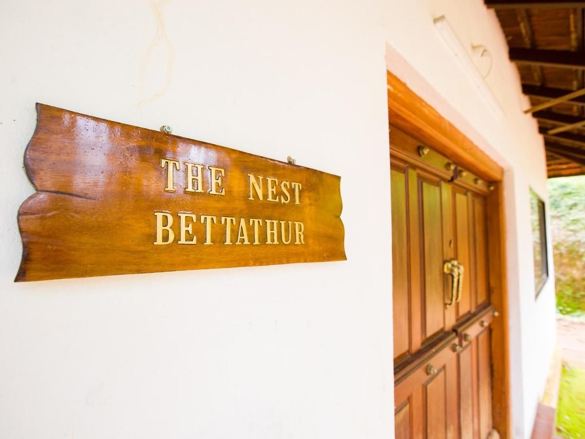 The Nest Bettathur Coorg Holiday park