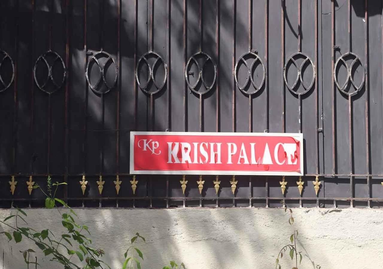 Wow 1016 Krish Palace 2*