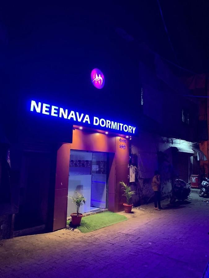 Neenava Mumbai