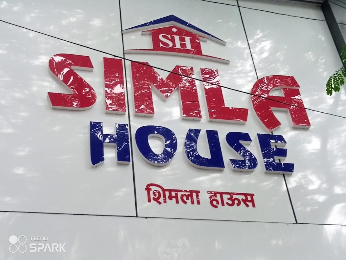 Hotel Hotel Simla House 2*