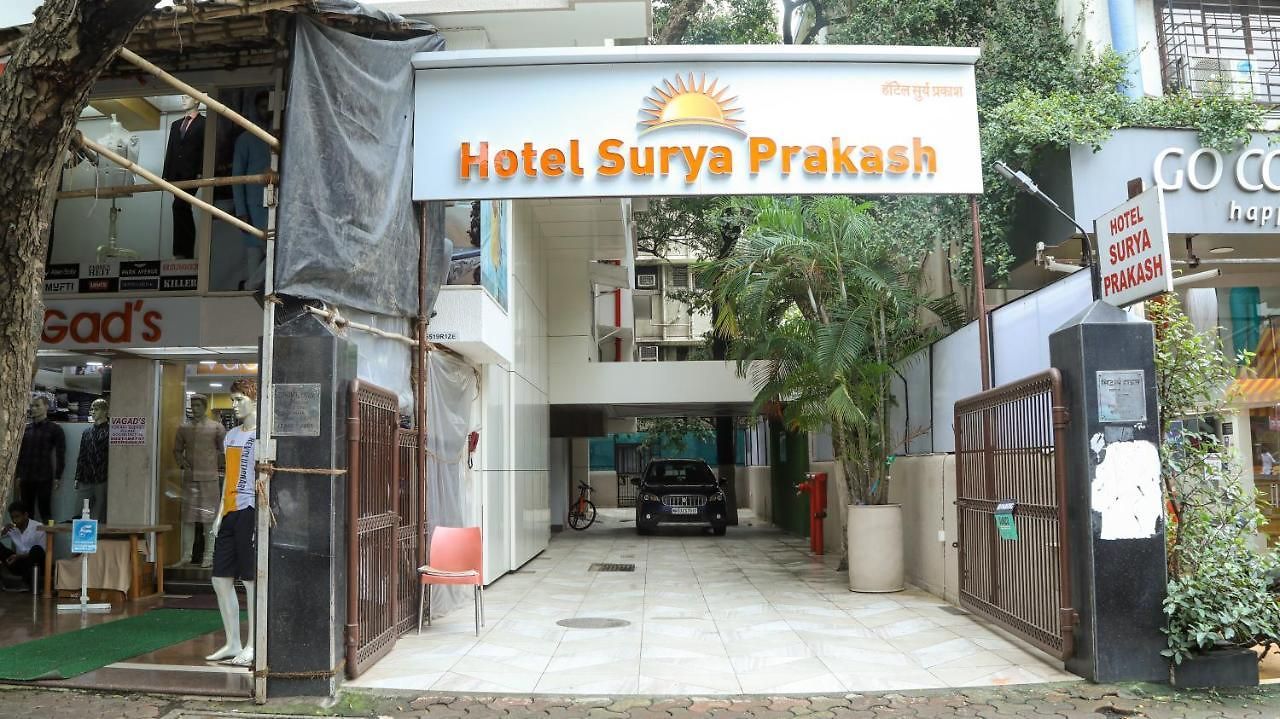 Surya Prakash