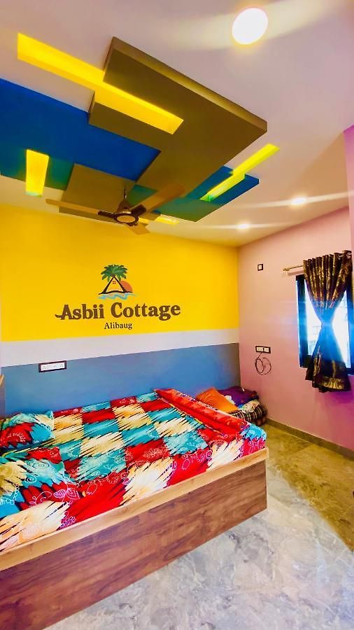 Hotel Asbii Cottage #2