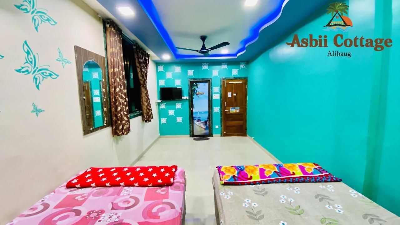 Asbii Cottage #2 Hotel