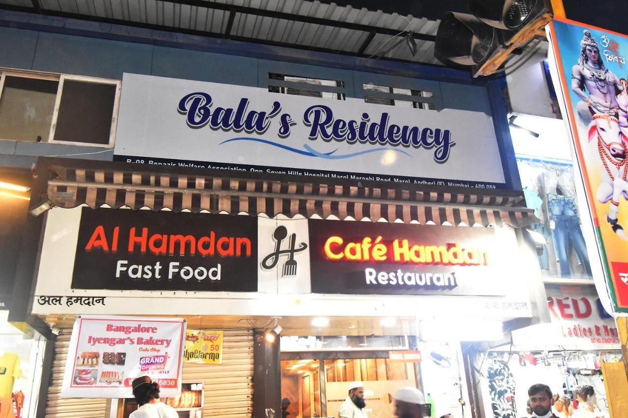 Balas Residency Hotel