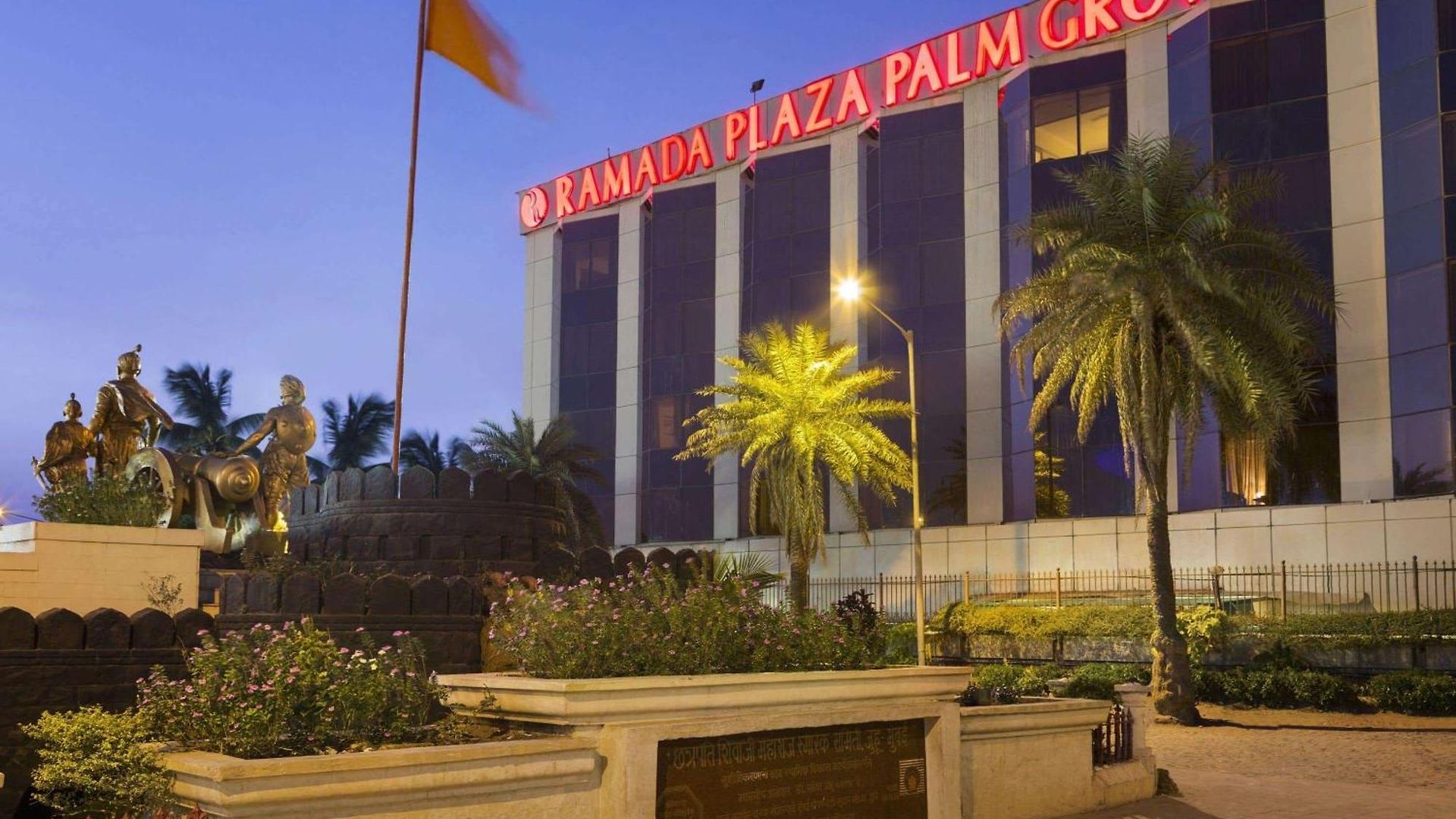 Ramada Plaza By Wyndham Palm Grove 5*