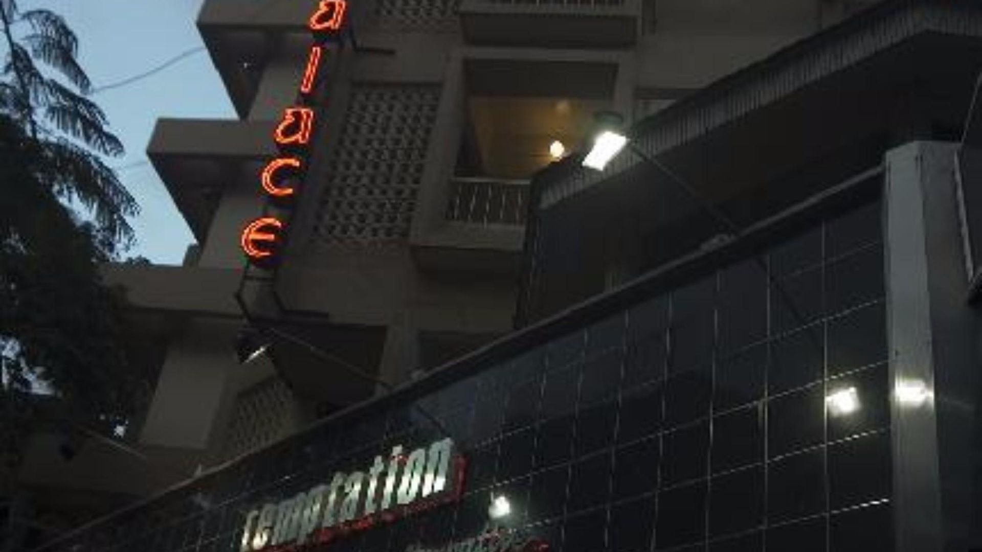 Hotel Metro Palace Bandra 3*
