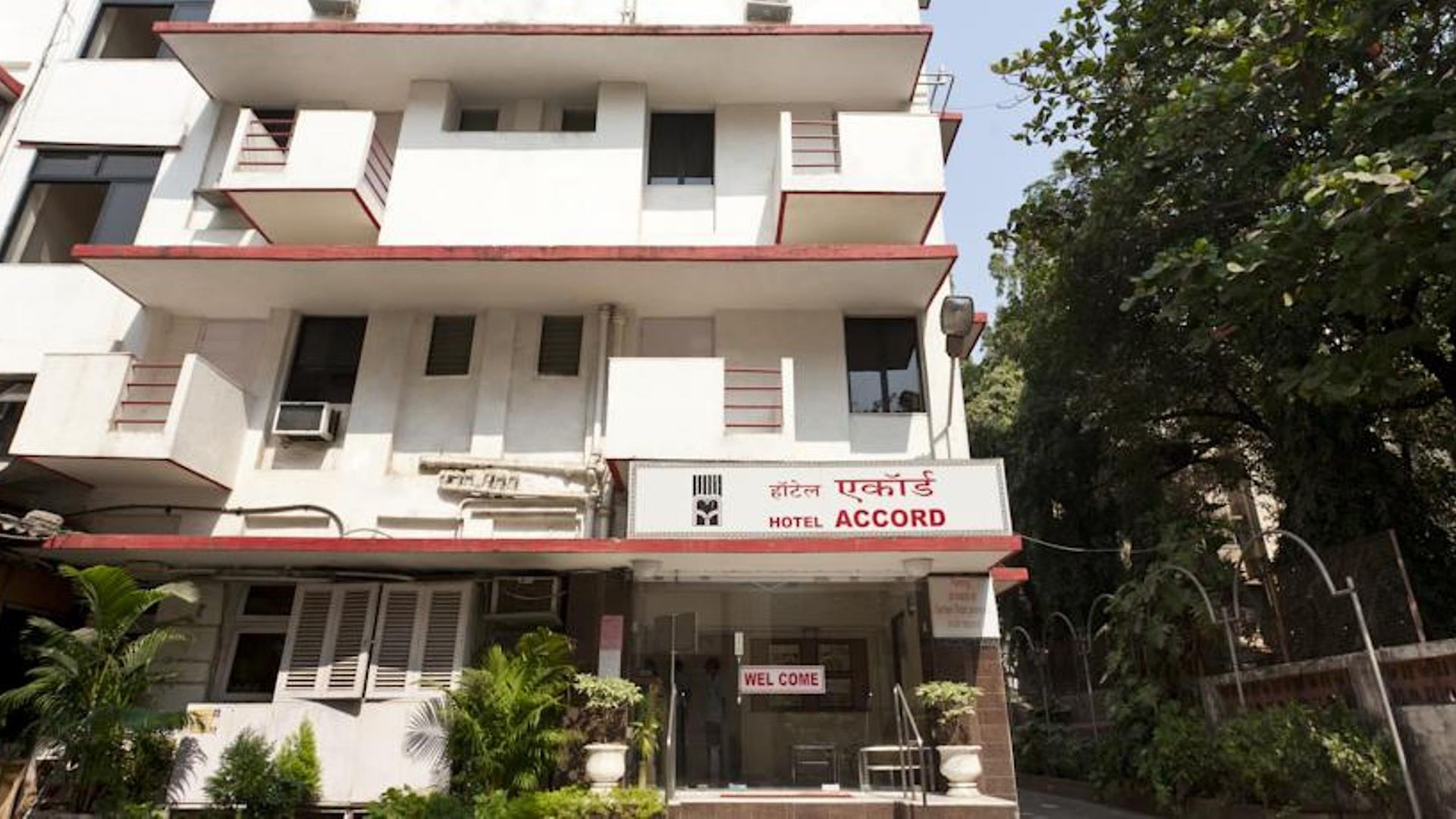 Accord Hotel Mumbai
