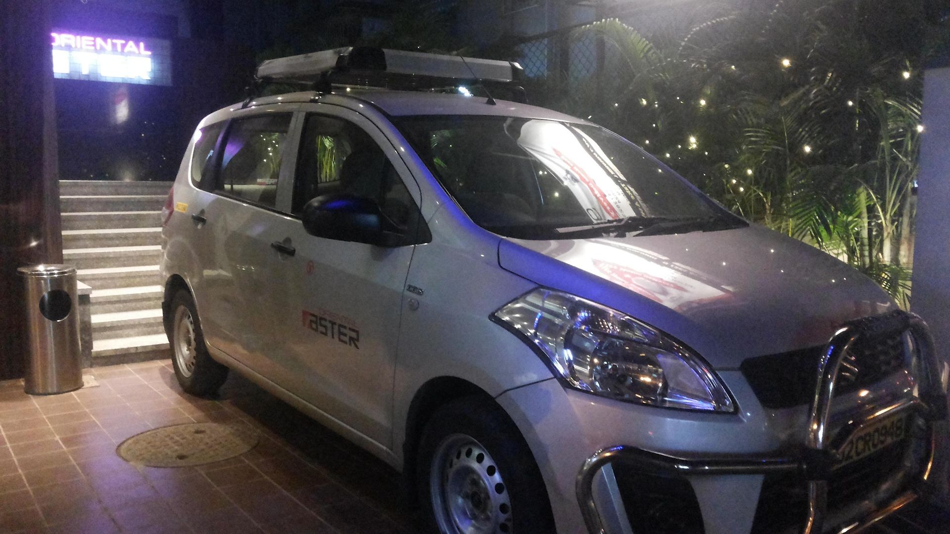 Oriental Aster - International Airport Hotel