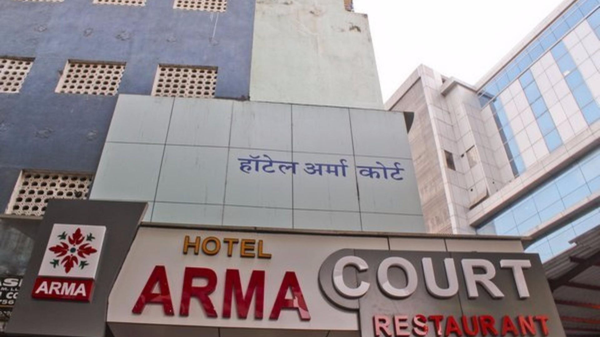 Arma Court - Near Us Embassy, Bkc Hotel Mumbai