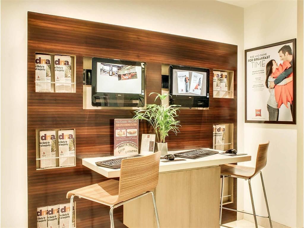 Hotel Ibis Airport - An Accor Brand 4*