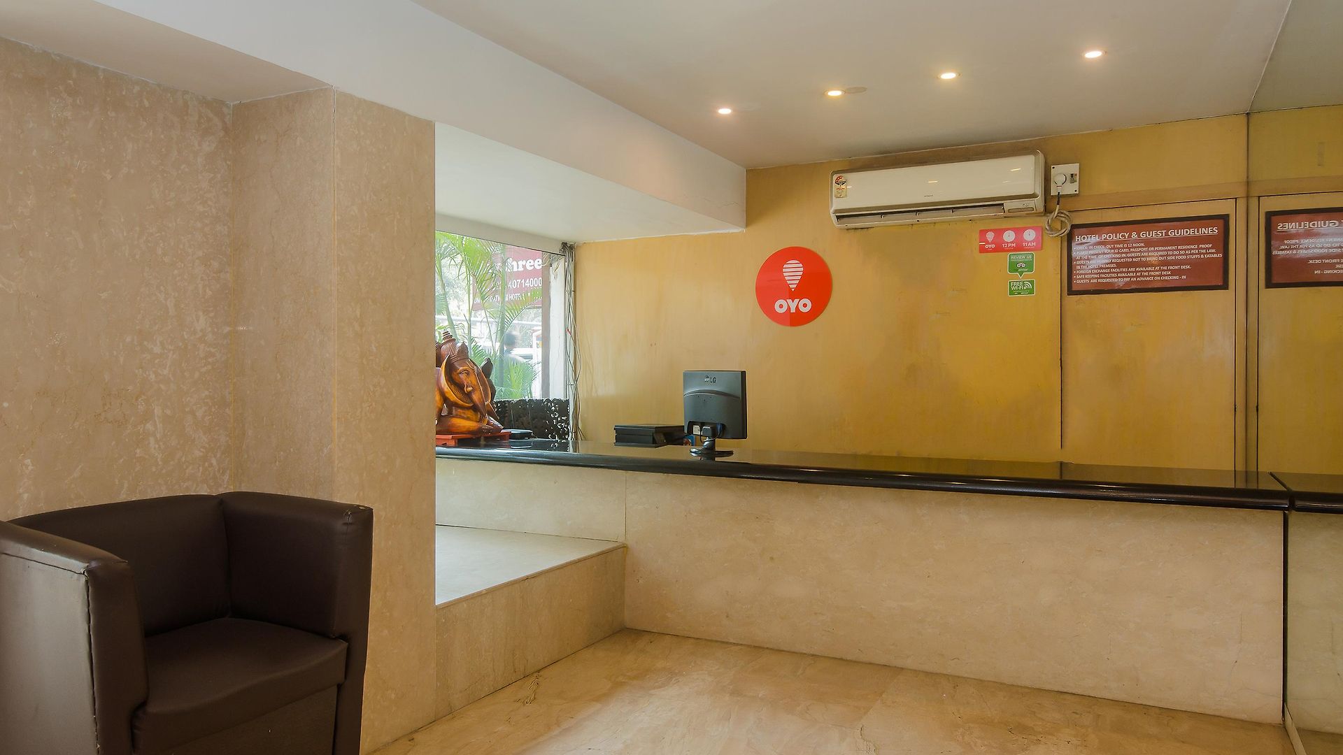 Jayshree Domestic Airport