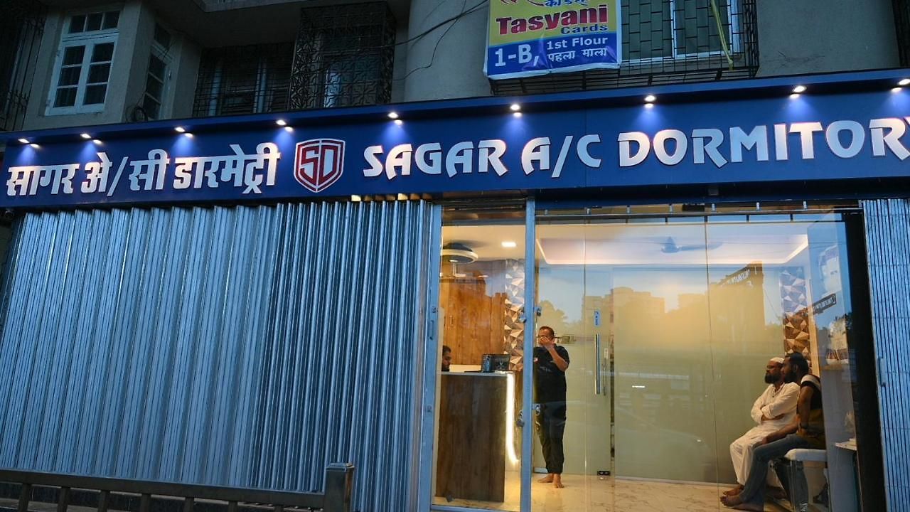 Sagar Andheri - Nearest To Andheri Railway Station West * Mumbai