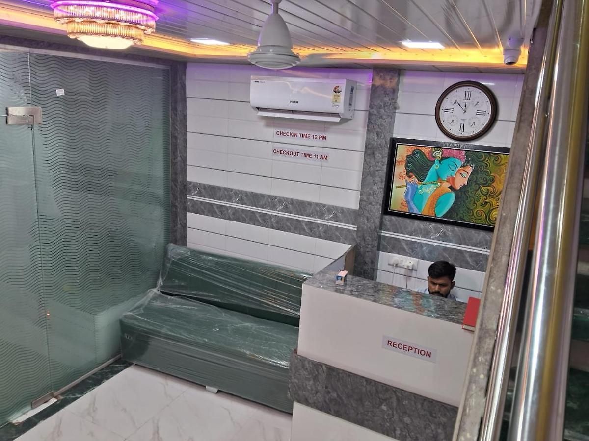 Sai Plaza, Chembur 2* Mumbai