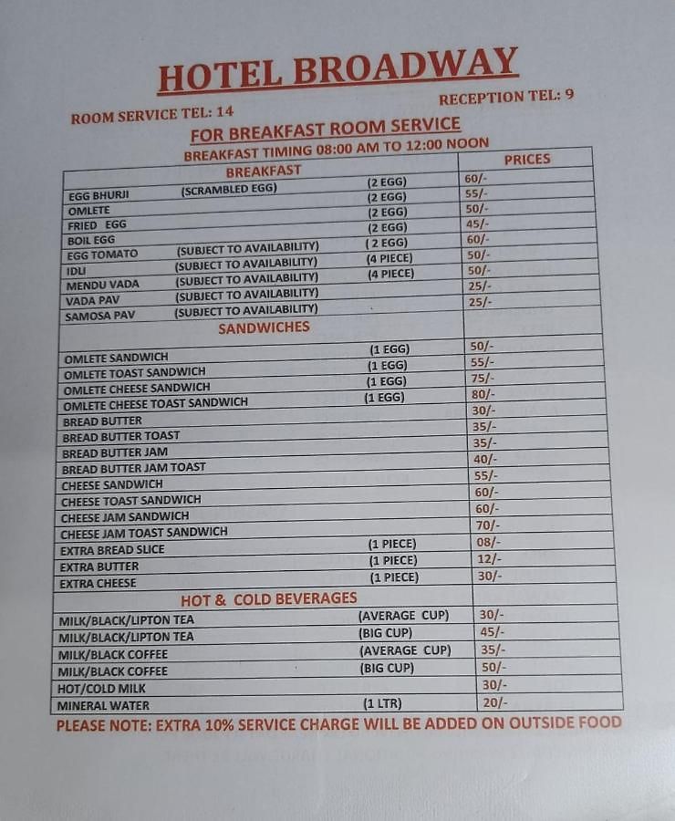 Hotel Broadway Colaba 2*