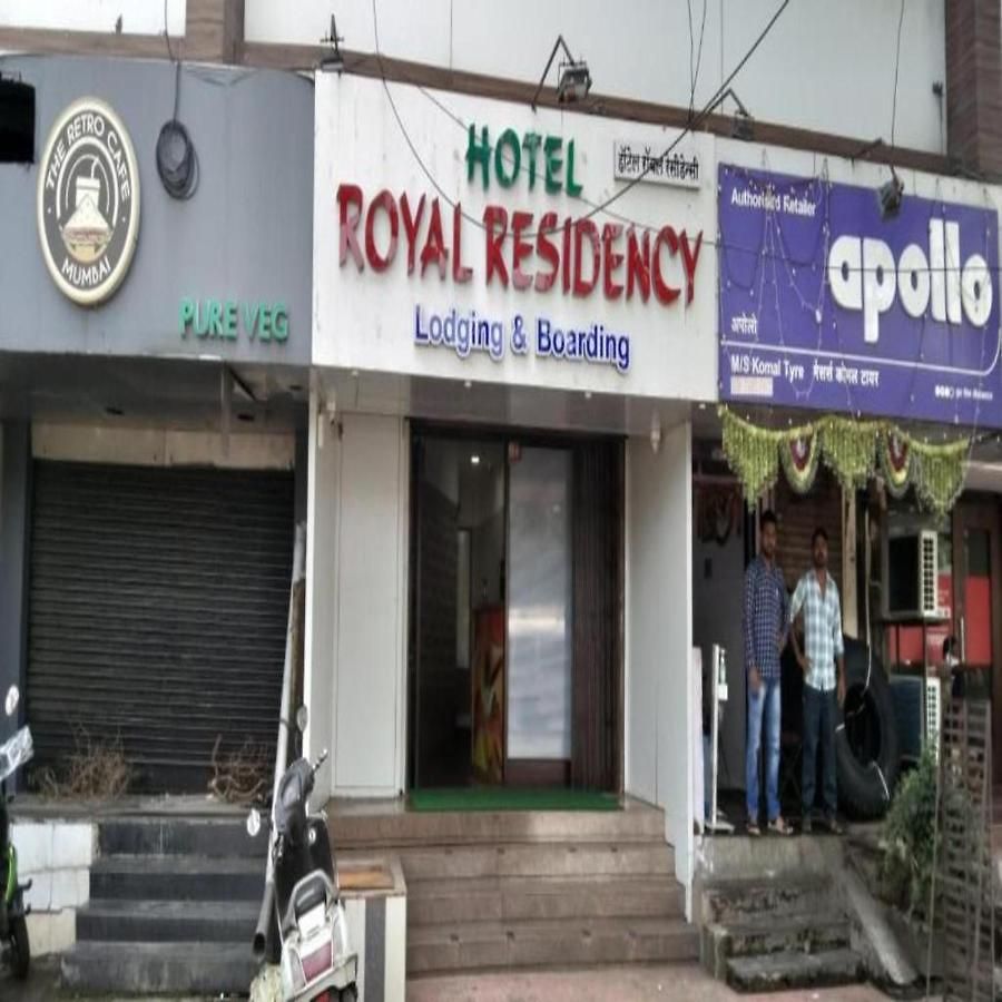 Hotel Royal Residency - Chembur 2*