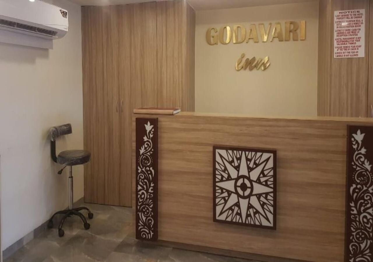 Godavari Hotel 3*