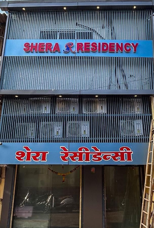 Via Shera Residency Hotel 2*