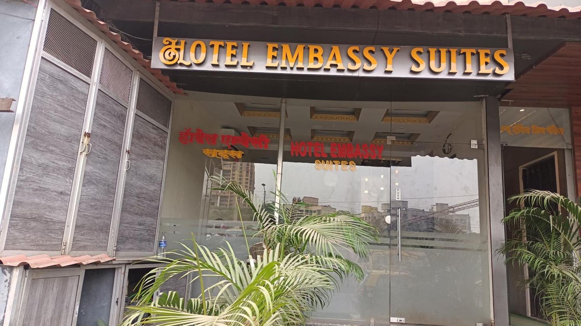 Hotel Embassy - Bandra Kurla Complex - Bkc Mumbai