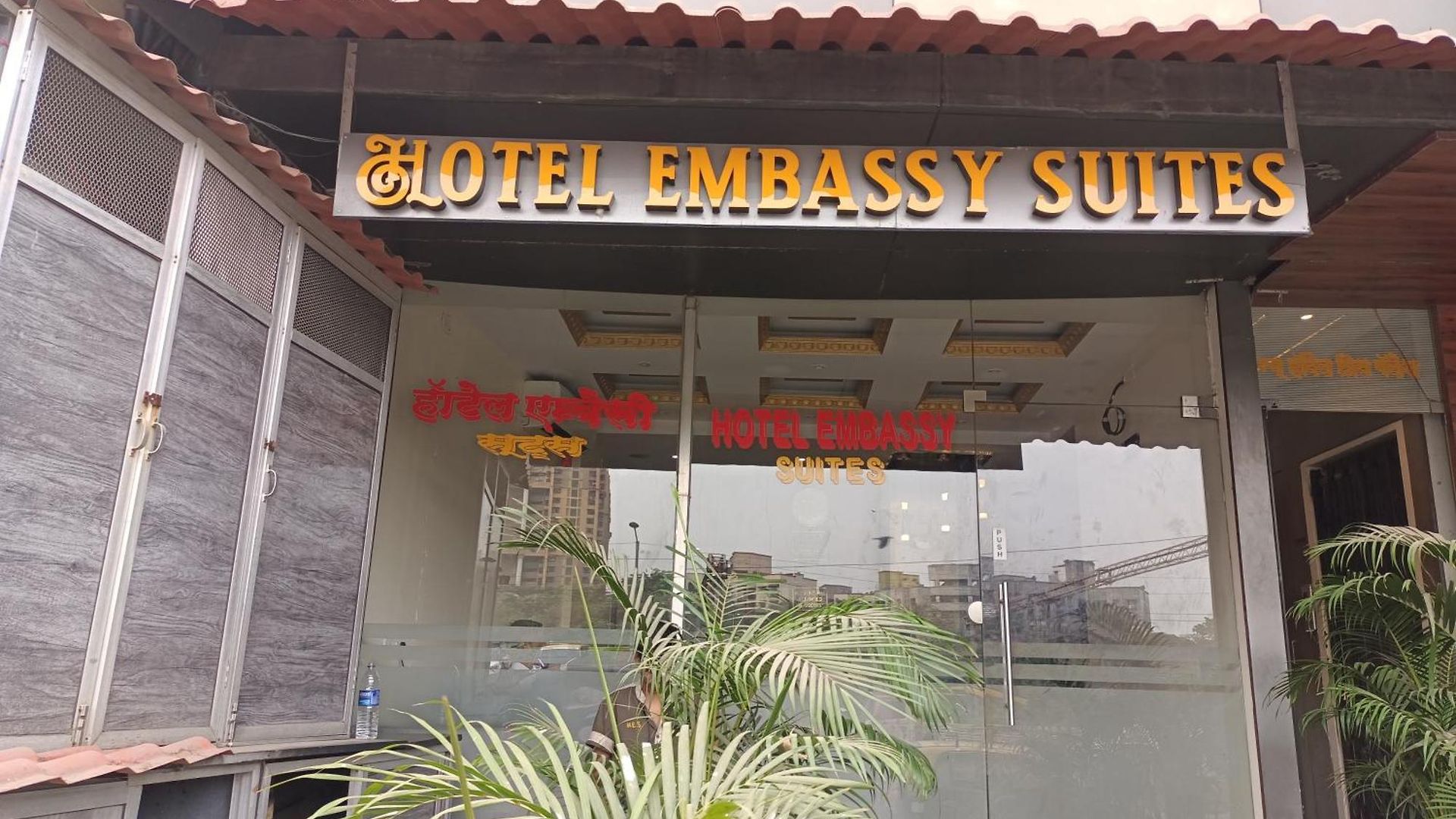 Embassy - Bandra Kurla Complex - Bkc