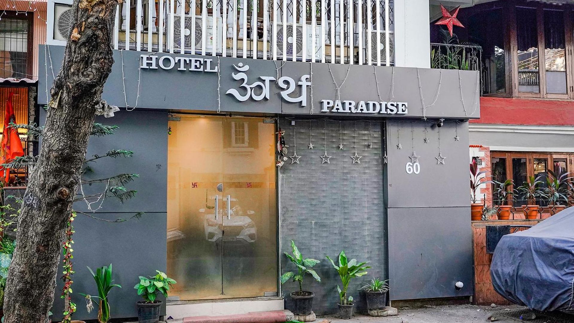 Fabexpress Earth Paradise 3* Mumbai