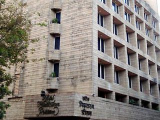 Midtown Pritam Hotel