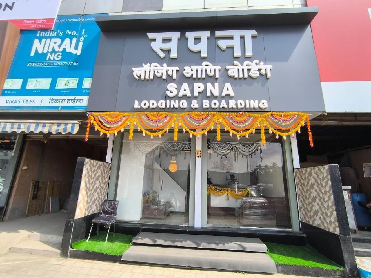 Sapna & Boarding Hotel Mumbai