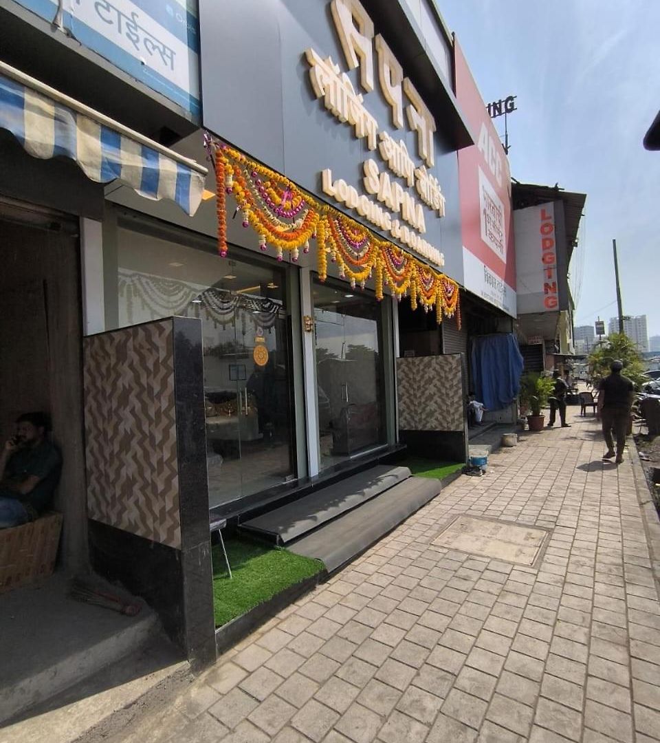 Hotel Sapna & Boarding