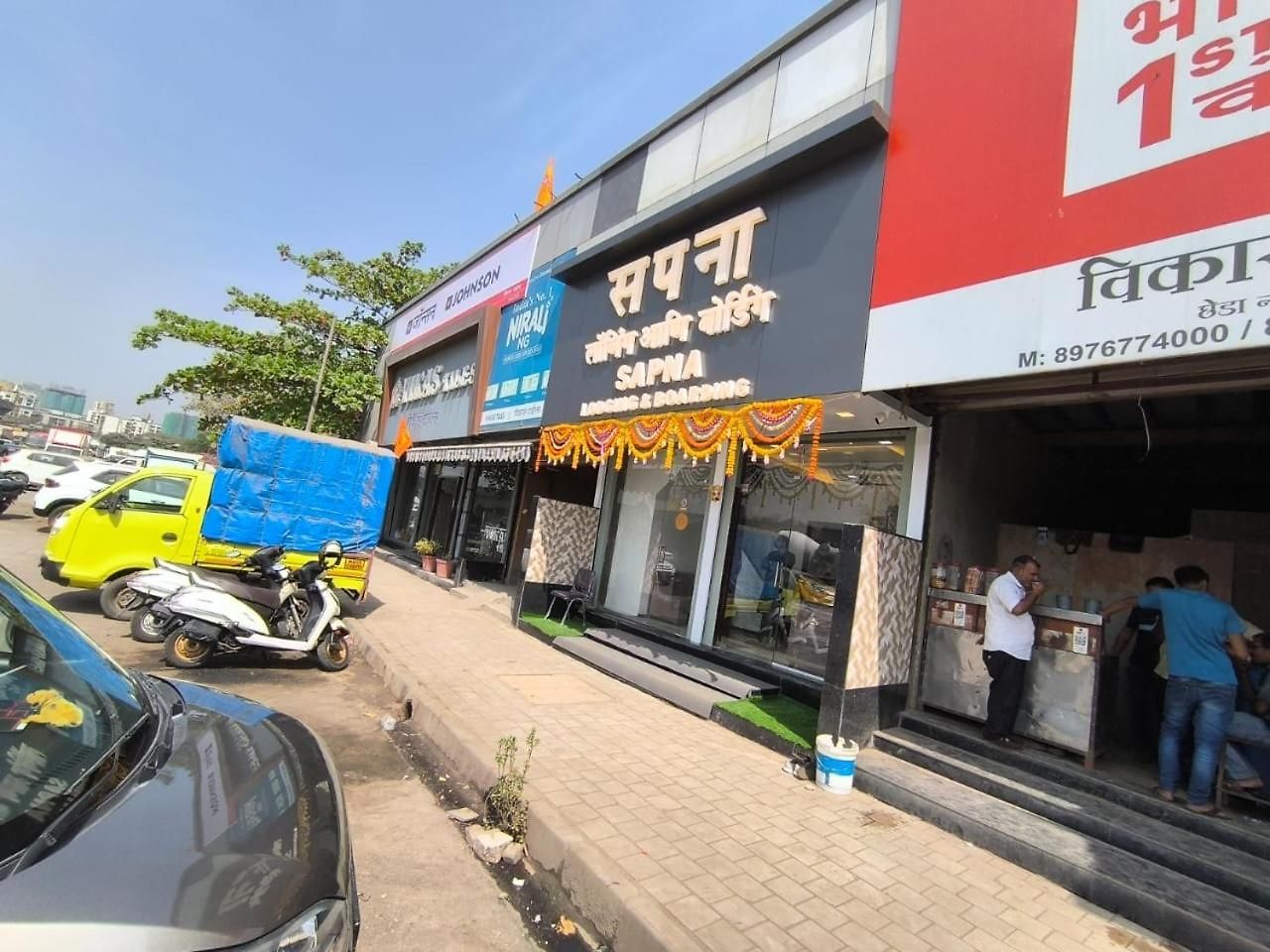 Sapna & Boarding Hotel 2*