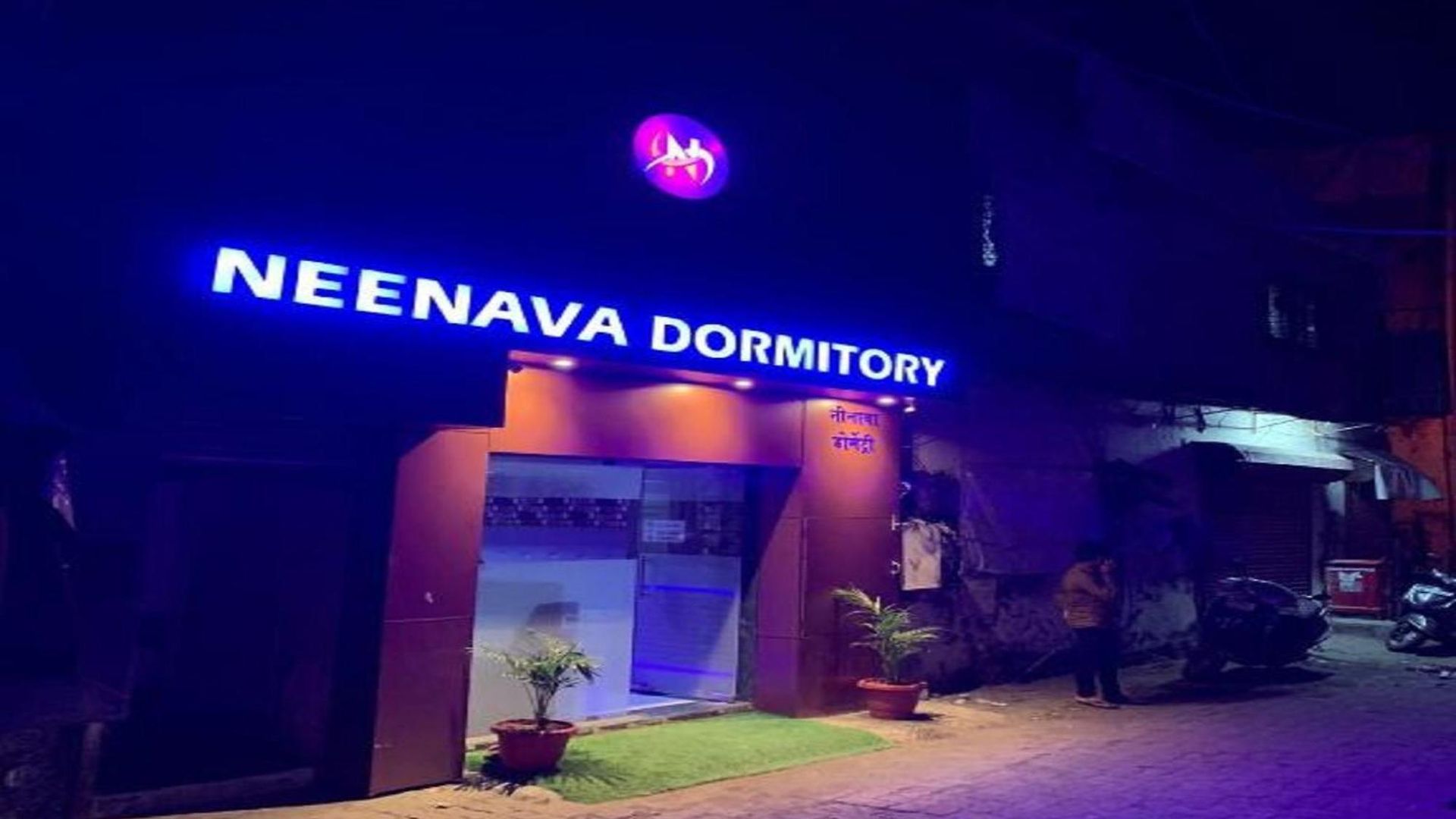 Neenava Asalpha Hostel Mumbai