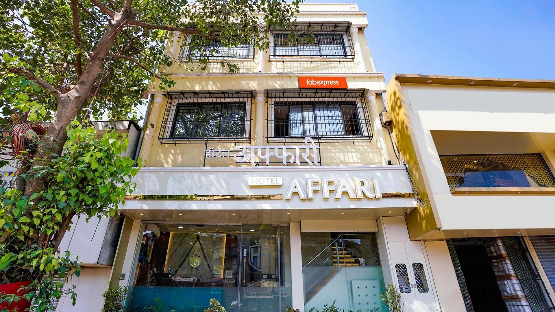 Hotel Fabexpress Affari