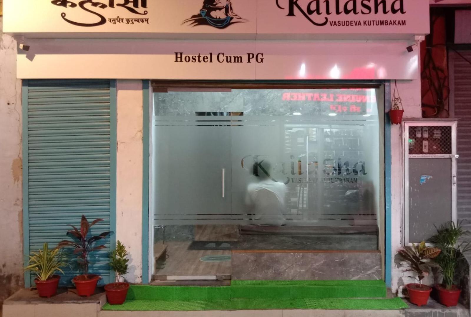 Kailasha - Cum Pg *