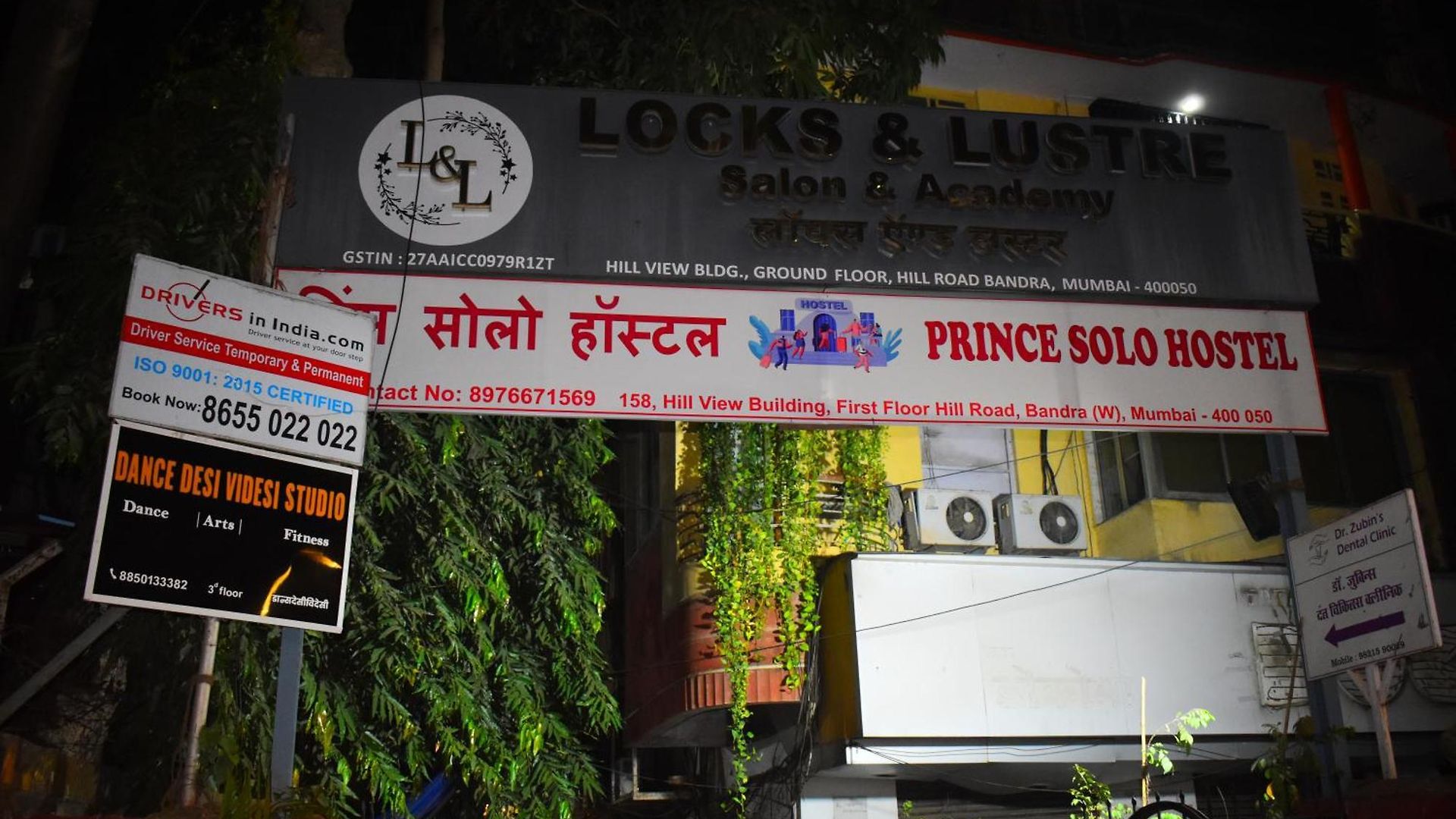 Solo Mumbai